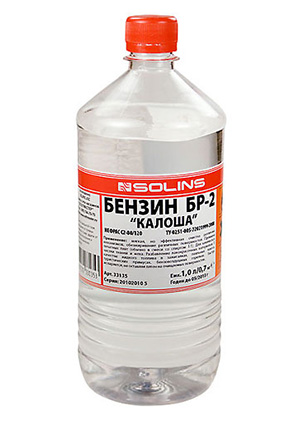 У тебя на шее вакса... или отмываем трудноотмываемое