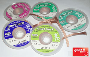 ������� Goot