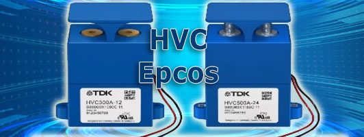 Высоковольтные контакторы HVC Epcos