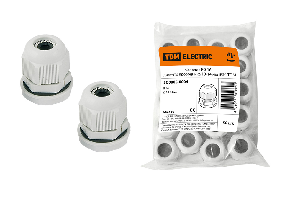 TDM electric SQ0805-0004, PG16, сальник  диаметр проводника 10-14мм IP54 серый