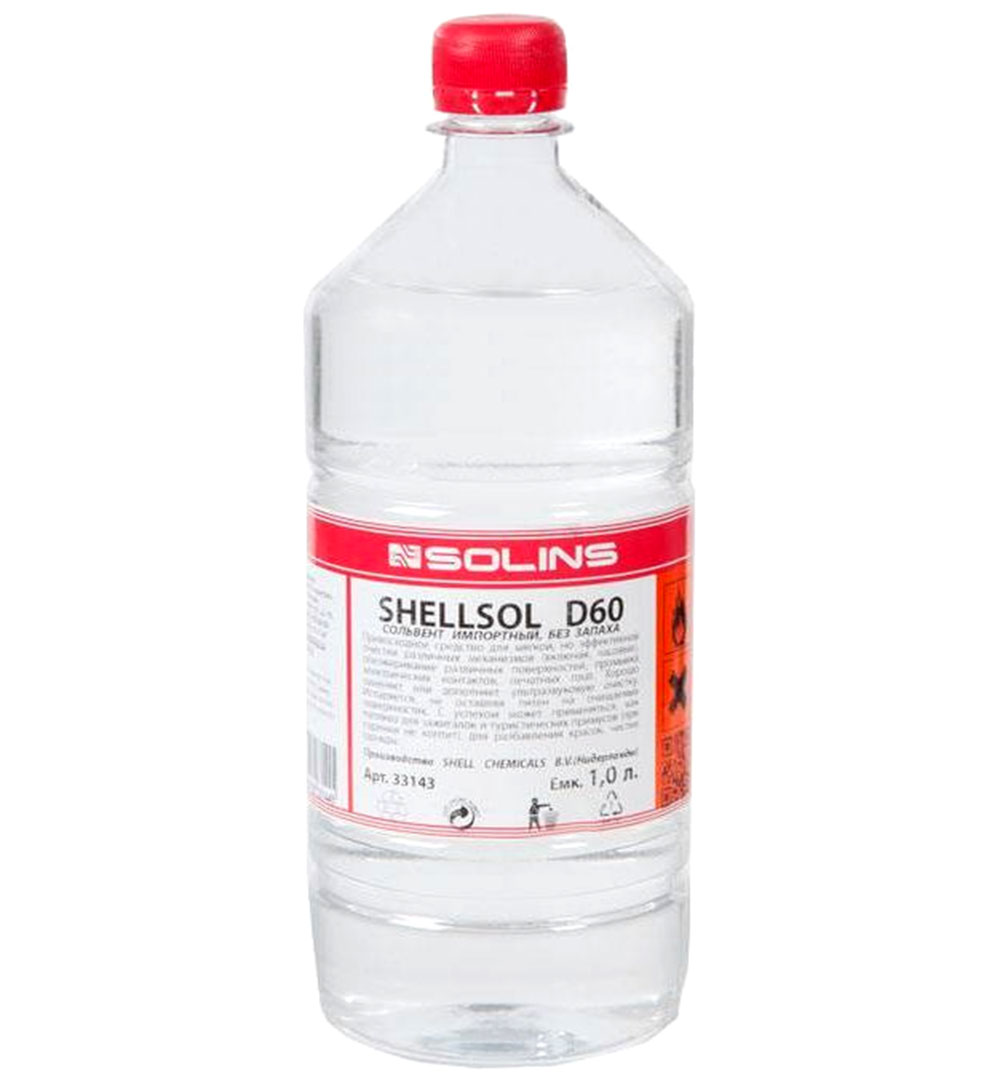Solins SHELLSOL D60 0.1л, индустриальный растворитель 100мл