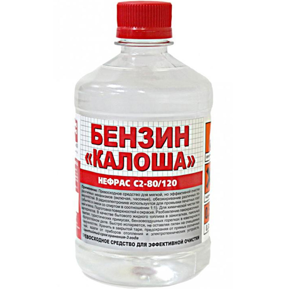 Solins КАЛОША 0.5Л, бензин растворитель (Нефрас С2-80/120) ТУ РБ