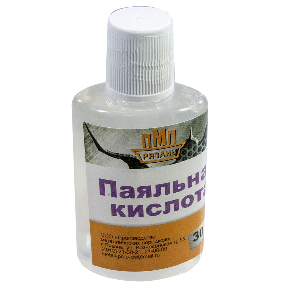 ПМП ПАЯЛЬНАЯ КИСЛОТА, флюс пласт. 30мл