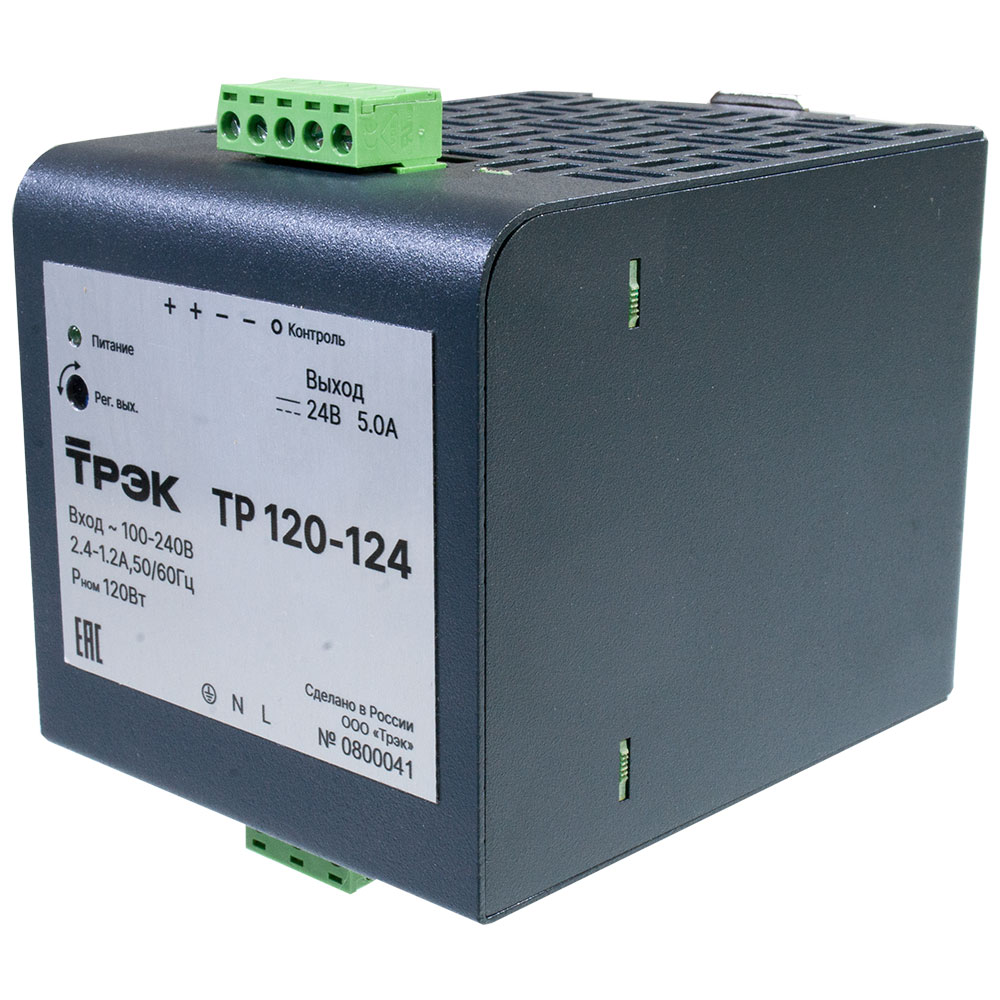 ТРЭК TP 120-124, преобразователь напряжения  (SDR-120-24, NDR-120-24, XDR-120E-24, EDR-120-24   , TCL 120
