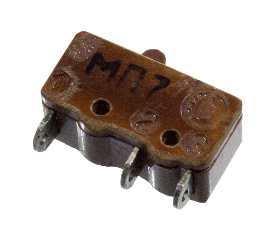 АО Кузбассрадио МП7, микропереключатель, (90-93 г.)