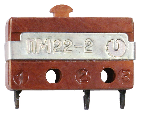 АО Кузбассрадио ПМ22-2, микропереключатель (90-93г.)