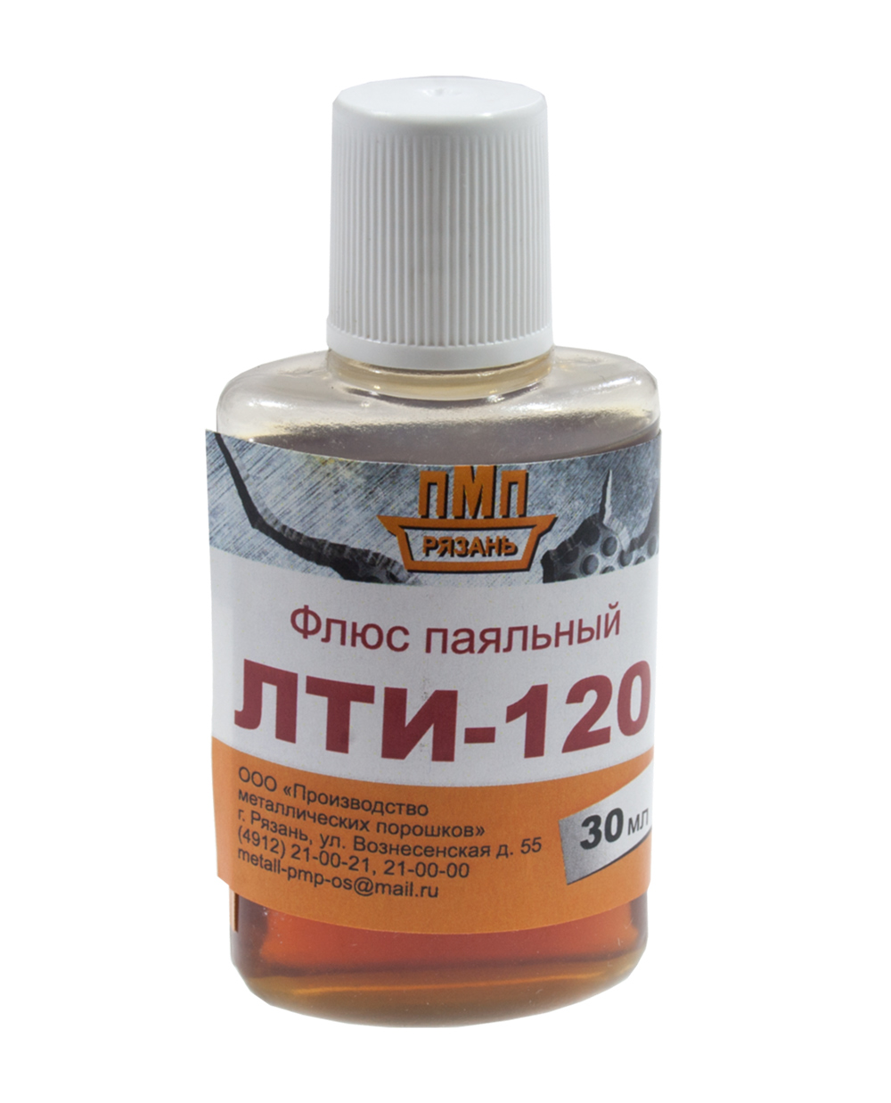 лти 120 состав рецепт. Смотреть фото лти 120 состав рецепт. Смотреть картинку лти 120 состав рецепт. Картинка про лти 120 состав рецепт. Фото лти 120 состав рецепт лти 120 состав рецепт. Смотреть фото лти 120 состав рецепт. Смотреть картинку лти 120 состав рецепт. Картинка про лти 120 состав рецепт. Фото лти 120 состав рецепт