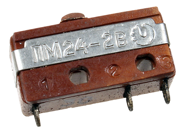 АО Кузбассрадио ПМ24-2, микропереключатель (90-93г.)
