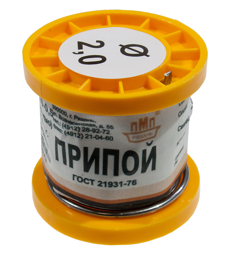 ПМП Припой ПОССУ40-05 ТР 2.0мм  катушка 100г