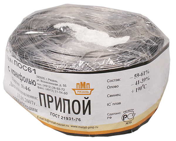 ПМП Припой ПОС61 ТР 0.8мм бухта 1 кг