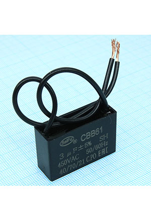 CBB61   3UF  450V, 37*24*13/24