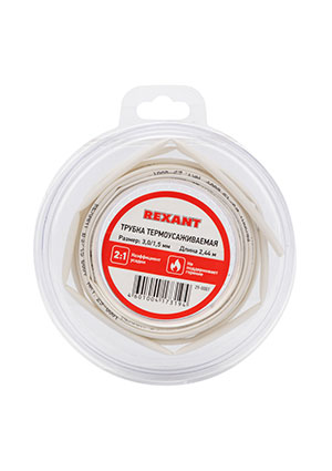 29-0001, Трубка термоусадочная ТУТ нг 3.0/1.5 бел. ролик 2.44м Rexant 29-0001 Rexant