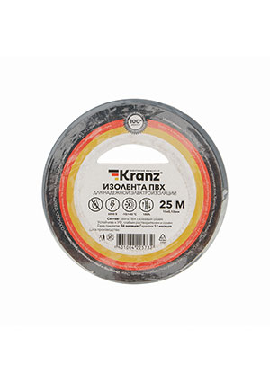 KR-09-2108, Изолента ПВХ 0,13х15мм, 25м, серая KRANZ Kranz
