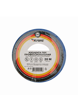 KR-09-2805, Изолента ПВХ профессиональная 0.18х19мм 20м син. Kranz KR-09-2805 Kranz
