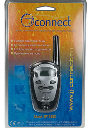 РАДИОСТАНЦИЯ JJ-CONNECT SP3380 JJ-Connect