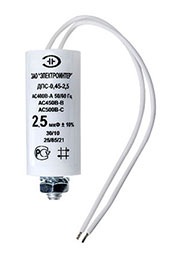  2.5 450 .5,  (=78-98 78-17)