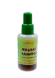   LUX  50,     01.09.2020