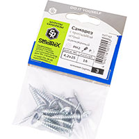  SteelRex