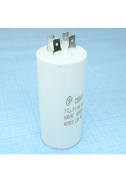 CBB60  70UF   450V, 40*92