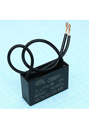 CBB61   3UF  450V, 37*24*13/24