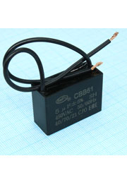 CBB61   5UF  450V, 37*25*14