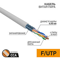  PROconnect