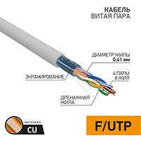 PROconnect