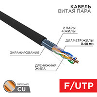  PROconnect