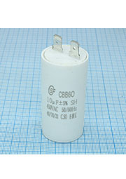 CBB60  10UF  450V
