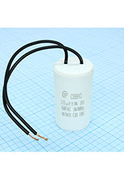 CBB60  10UF  450V WIRE