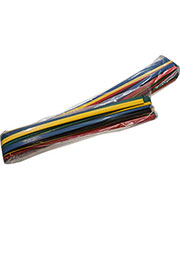 29-0158,   REXANT 8,0/4,0 ,   ,  50 .  1 