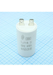 CBB60   5UF  450V
