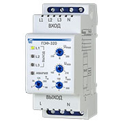  �������-�������