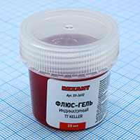  Rexant