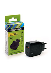 Ergolux
