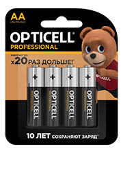  Opticell