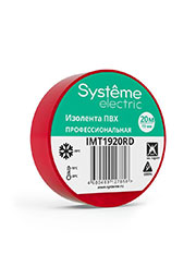  Systeme Electric