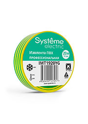  Systeme Electric