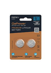  GoPower