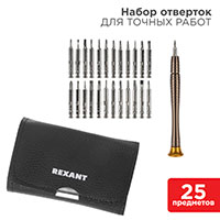  Rexant