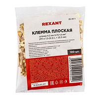  Rexant