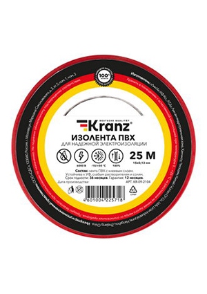  KRANZ