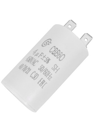 CBB60 4uF 450V (SAIFU), CBB60 4uF 450V SAIFU   4 , 450 , 2 