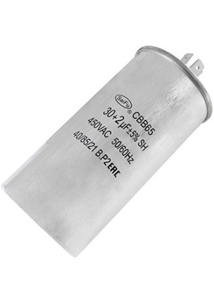 CBB65 30uF + 2uF 450V (SAIFU), CBB65 30uF + 2uF 450V, SAIFU,   , 30 + 2