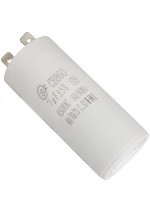 CBB60 7uF 450V (SAIFU)
