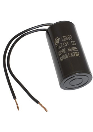 CBB60 7uF 450V WIRE (SAIFU)