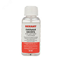  Rexant
