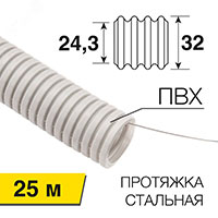  Rexant