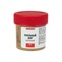  Rexant