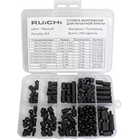KIT-M4-200P-BLK, ����� ��������� ����� ��� �������� ���� KIT-M4-200P-BLK (200 ��, �4, ������)